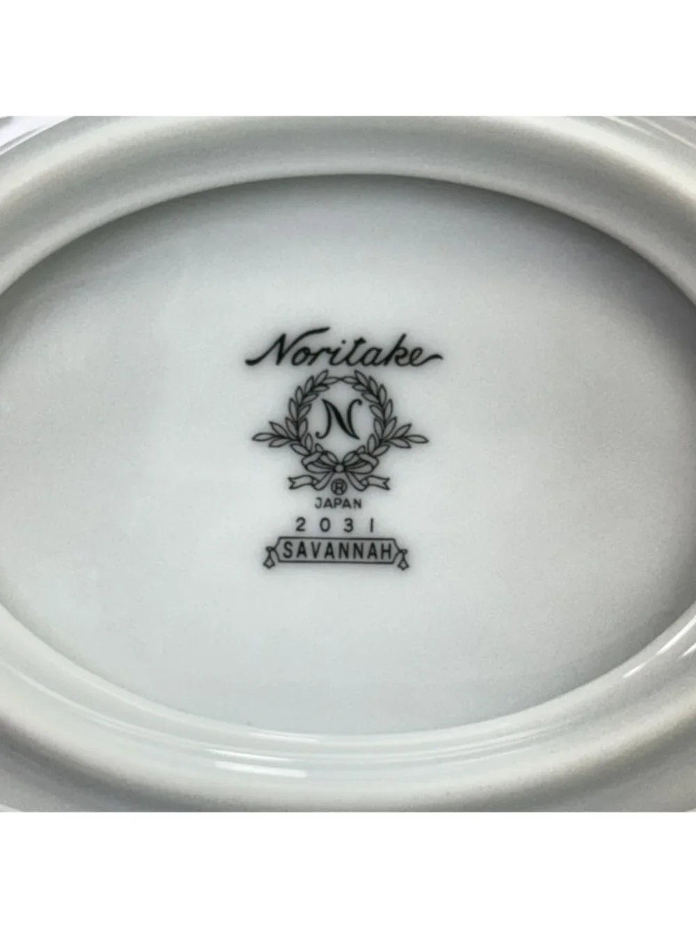 Vintage Noritake Savannah 2 Cup Gravy Boat with Attached Underplate